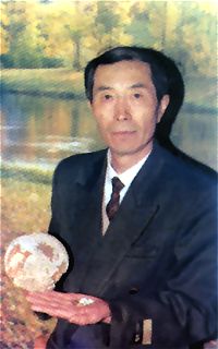 Dr Tsiang