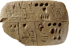 tablette de la période d'Uruk